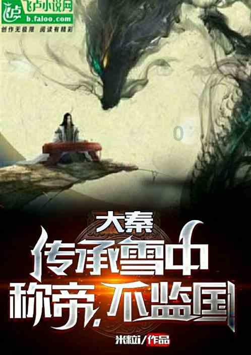 引领潮流,方格大战掀起室内娱乐新革命